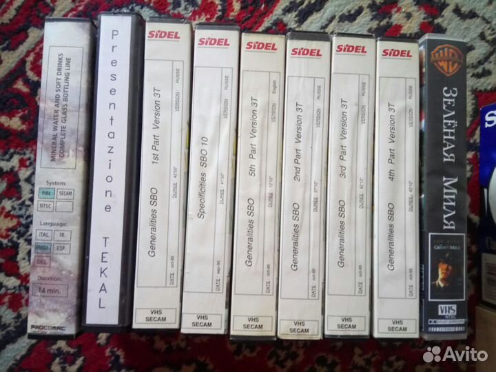 Видеокассеты