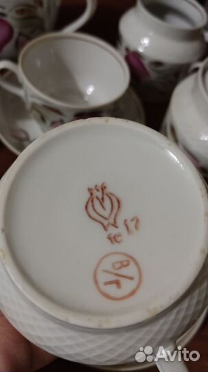 Чайный сервиз СССР фарфор Пролетарий