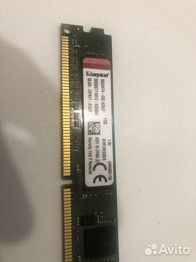 Оперативная память ddr3 4 gb