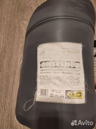 Спальный мешок