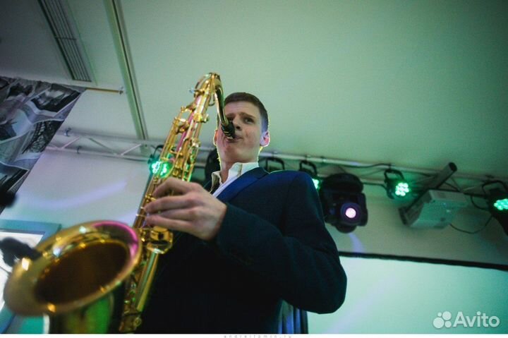 Саксофонист на ваш праздник, свадьбу, юбилей