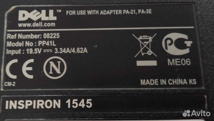 Ноутбук Dell Inspiron 1545