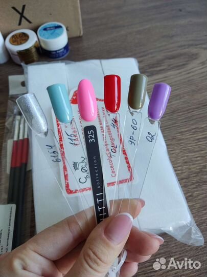 Наборы для маникюра новые
