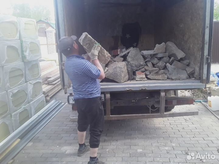 Вывоз мусора