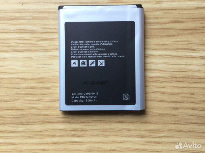 Продам батарею для Samsung EB494353vu