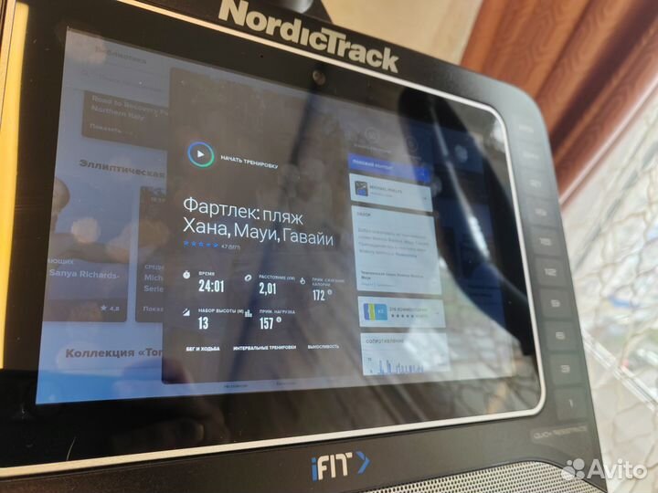 Эллиптический тренажер nordictrack 14.9