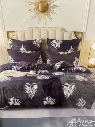 Белье постельное