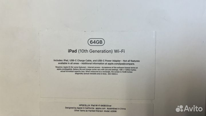 iPad 10 2022 новый