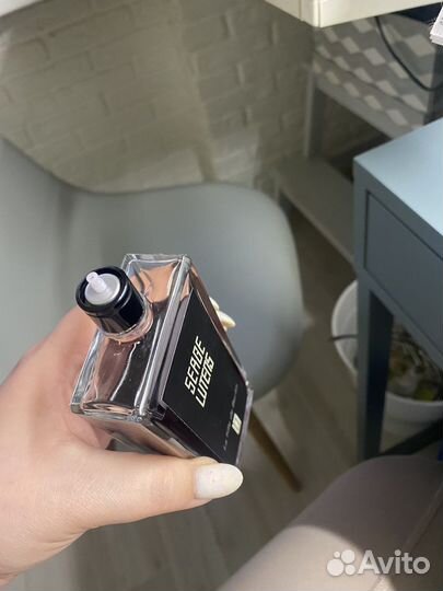 Serge lutens la fille de berlin