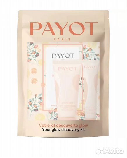 Payot набор для лица