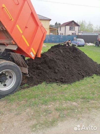 Чернозем/навоз/перегной