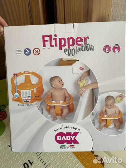 Стульчик для купания OK baby - Flipper Evolution