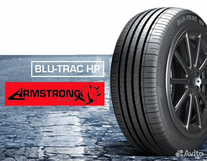 Armstrong Blu-Trac PC 205/55 R16 94V