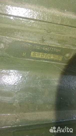 Бензогенератор СССР уд2м1