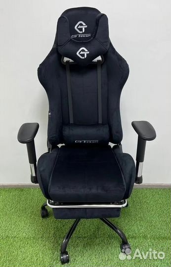 Компьютерное кресло офисное с функцией массажа