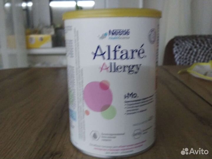 Nestle. Alfare Allergy