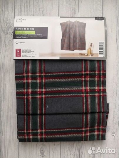 Кухонные полотенца Германия