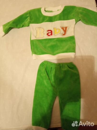 Костюм детский