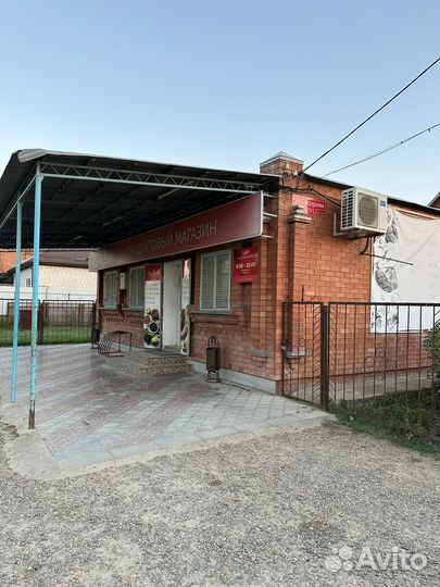 Торговая площадь