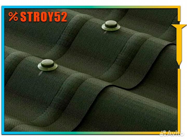 Ондулин Черепица зеленый