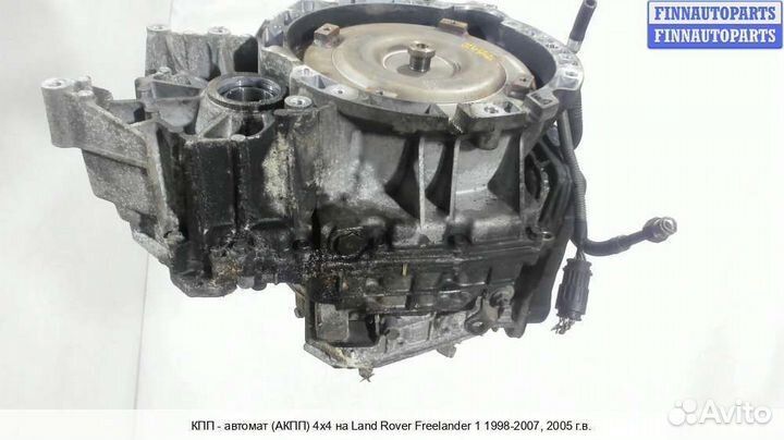 Land rover freelander 1 кв2,5,акпп
