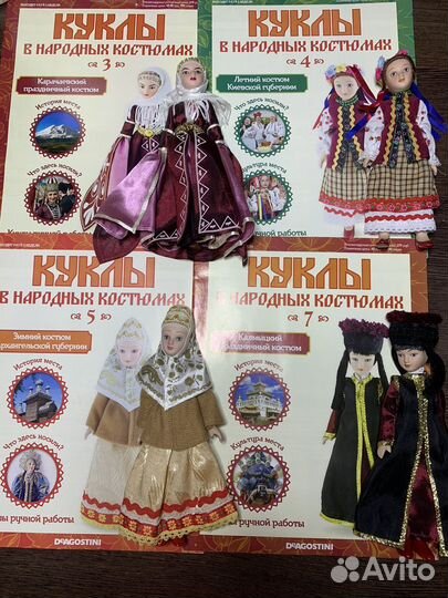 Куклы ручной работы в народных костюмах