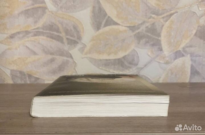 Оригинал Сергей Сакин (Спайкер). Больше Бена