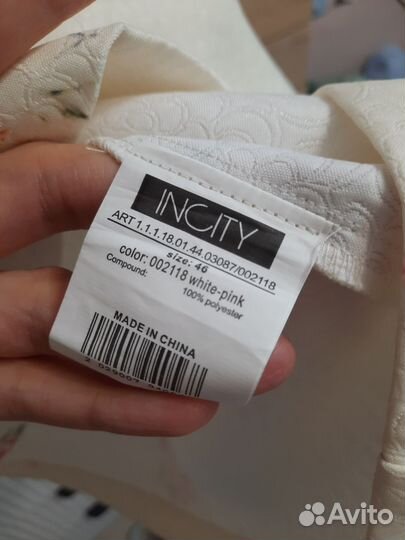 Incity платье цветочное плотное 46-48