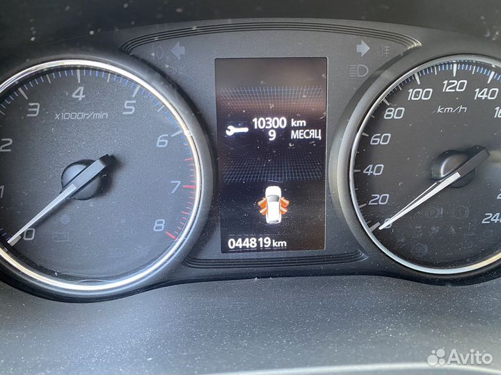 Mitsubishi Outlander 2.0 CVT, 2020, 44 000 км
