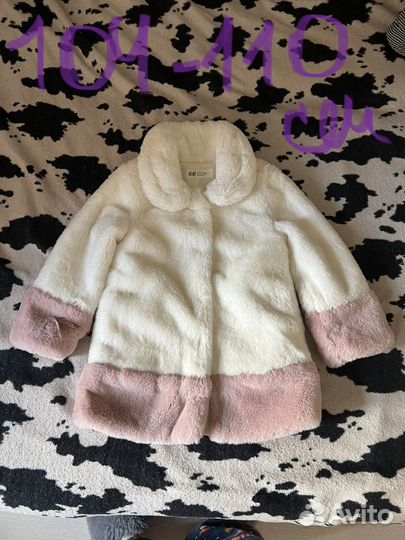 Вещи на девочку