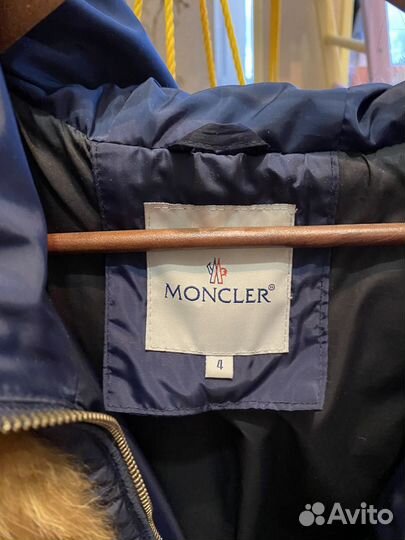 Пуховик moncler