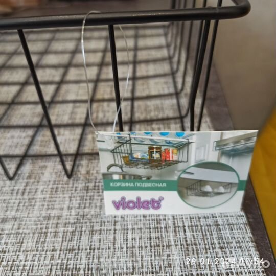 Корзина для хранения металлическая
