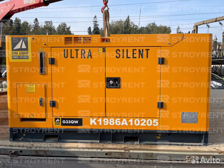 Генератор дизельный JVM G330W, 24 кВт в аренду