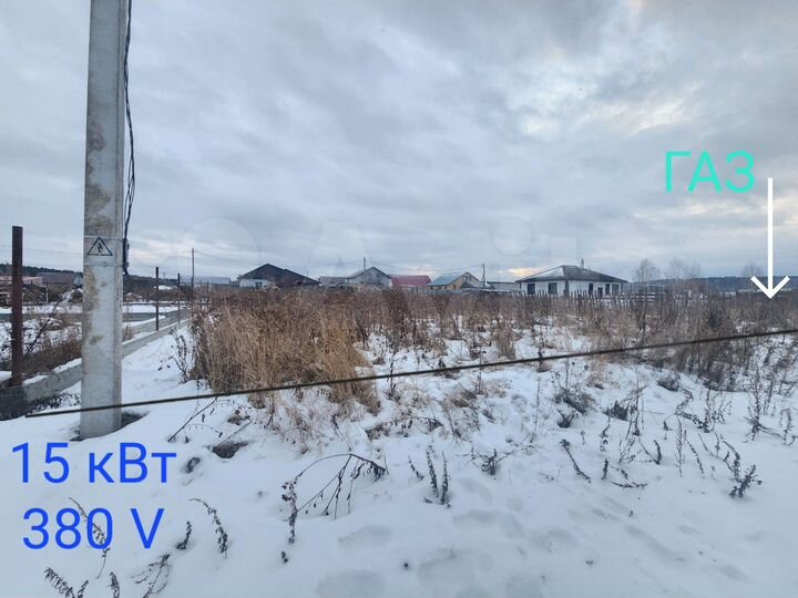 Участок 10 сот. (ИЖС)