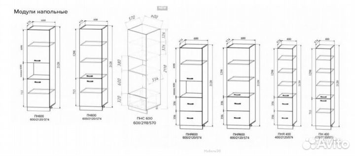 Кухня Ройс ваниль софт, грей софт