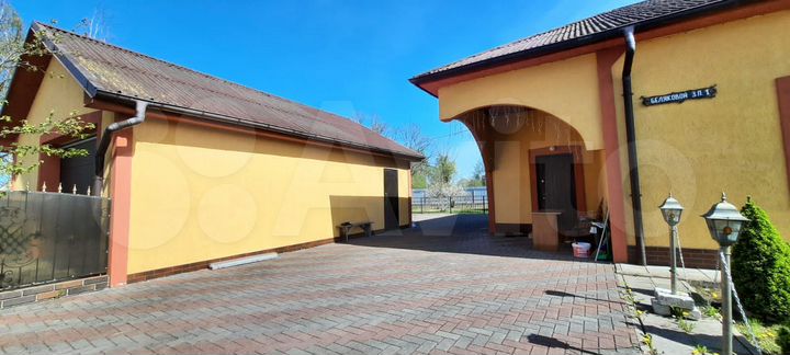 Дом 121,3 м² на участке 20 сот.