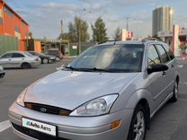 Ford Focus 2.0 AT, 2000, 320 000 км, с пробегом, цена 220 000 руб.