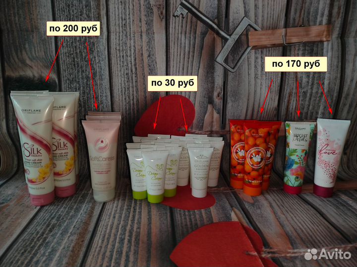 Продукция/Парфюм Oriflame/Орифлейм