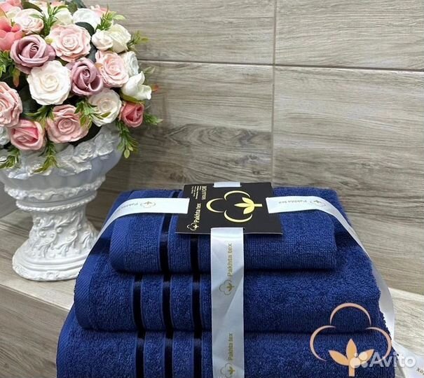 Полотенце новое