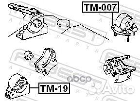 Опора двигателя toyota corolla 91-00 зад. TM-00