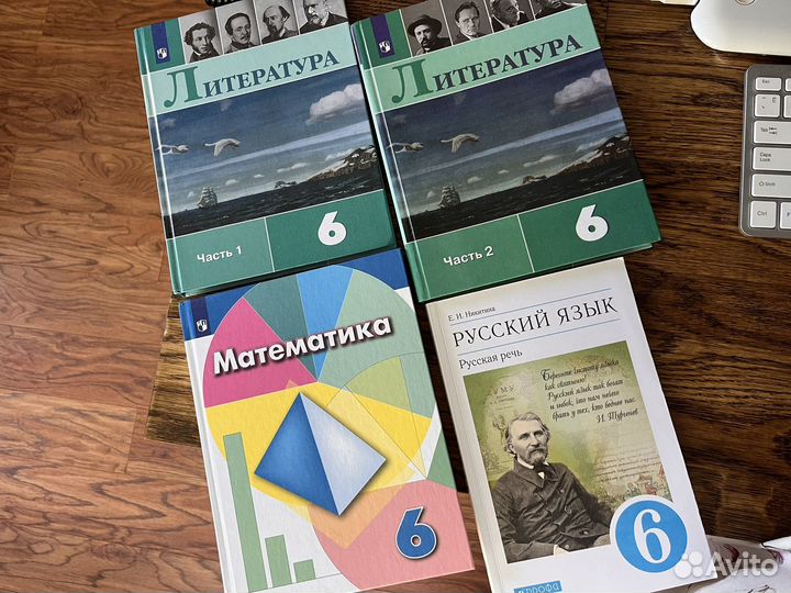 Учебник Русский язык 6 Практика Лидман-Орлова