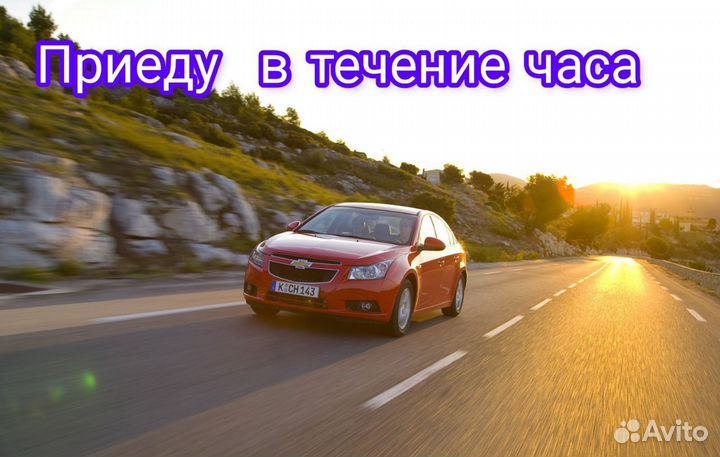 Ремонт кофемашин, кофемолок, кофеварок на выезде