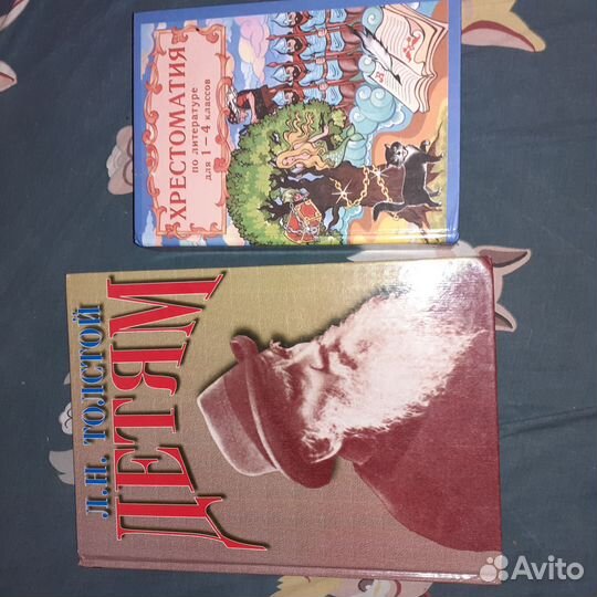 Детские книги новые