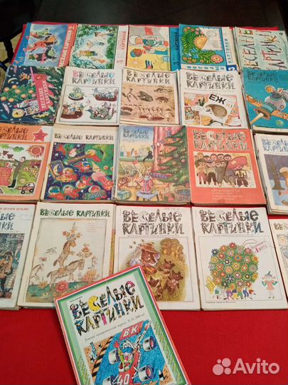 Весёлые картинки. Лот 2