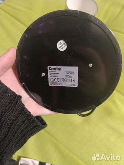 Лампа настольная