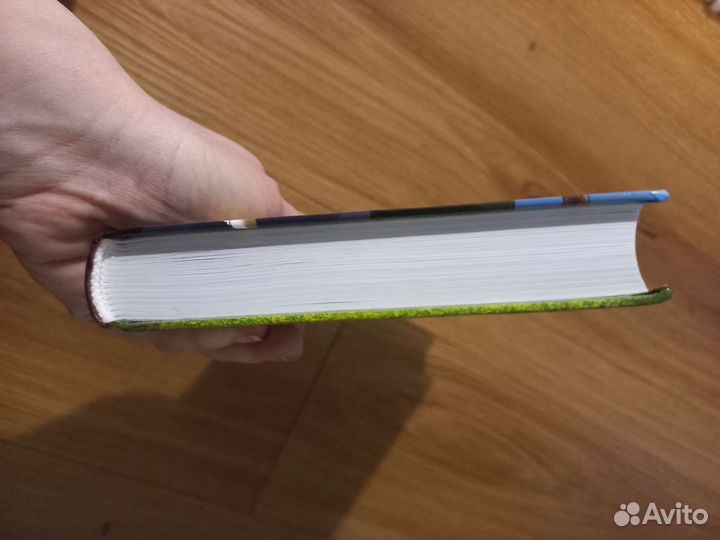 Ходячий замок