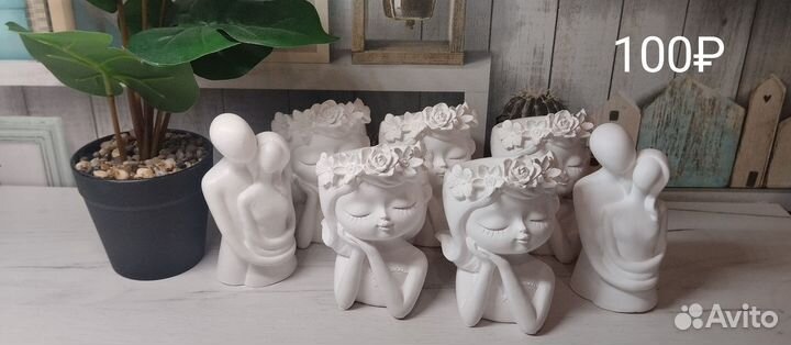 Гипсовые фигурки/лёгкий брак