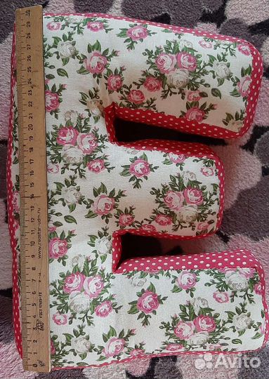 Подушечки имя