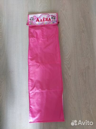 Кармашек для сада 