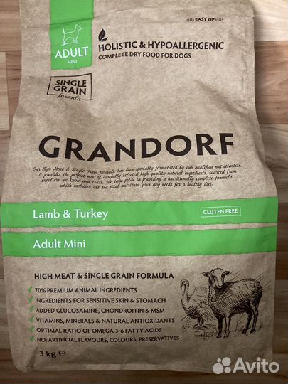 Сухой корм для собак grandorf